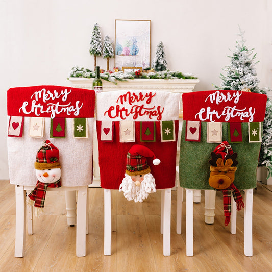 MERRY CHRISTMAS Chair Cover